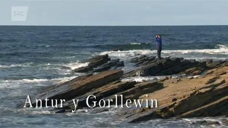 S4C - Antur y Gorllewin (2012)