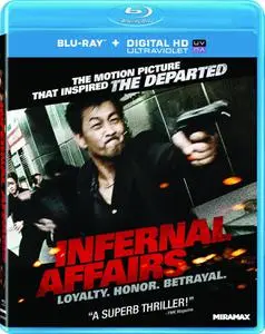 Mou gaan dou / Infernal Affairs (2002) [Remastered]