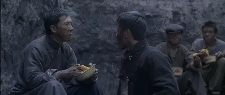 Ip Man (2008)