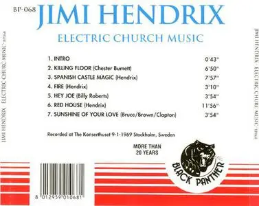 Jimi Hendrix - Electric Church Music (1992) {Black Panther}