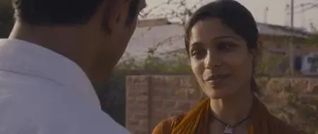 Trishna (2011)