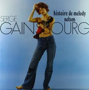 Serge Gainsbourg - Integrale: 20eme Anniversaire 20 CD (2011)