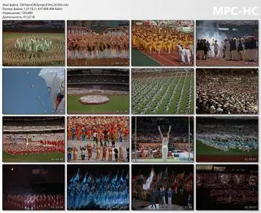 100 Years of Olympic Films: 1912–2012. Episode 43 (2017)