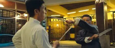 IP Man 3 (2015)