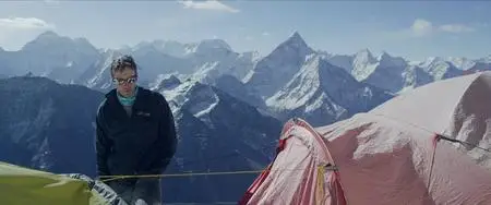 Sherpa (2015)
