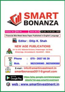 Bonanza Plus – 17 January 2023