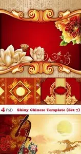 PSD - Shiny Chinese Template (Set 7)