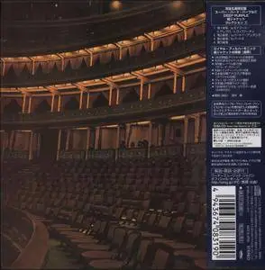 Deep Purple & The Royal Philharmonic Orchestra - Concerto For Group And Orchestra (1969) [2008, Japan, WPCR-13109]