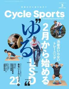 CYCLE SPORTS – 1月 2022