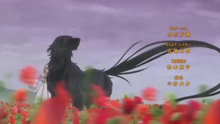 Mahou Tsukai no Yome Season 2 - 01