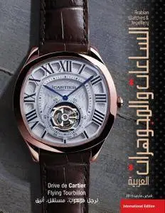 Arabian Watches & Jewellery - فبراير 2016