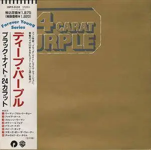 Deep Purple ‎– 24 Carat Purple (1975) [ 1st Press Japan 1989]
