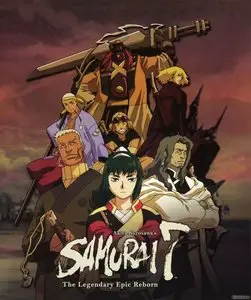 Samurai 7 Fr (l'intégrale)