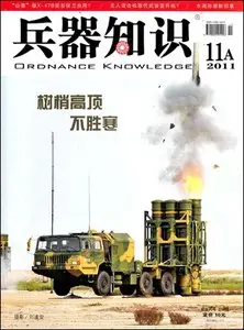 Ordnance Knowledge - 1 November 2011