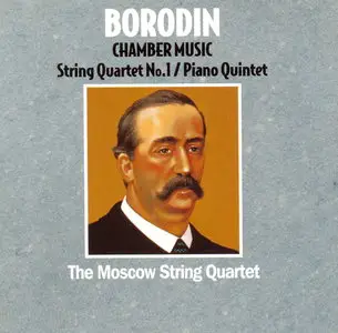 Borodin: Chamber Music - Vol1
