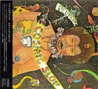 Funkadelic - Cosmic Slop (1973)
