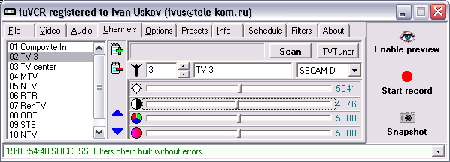 iuVCR 4.10.0.372 (Russian) - захват видео