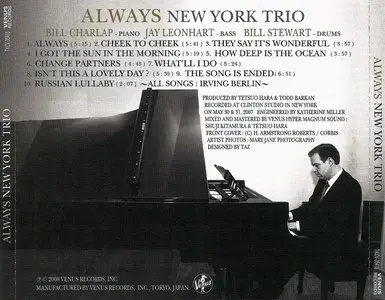 New York Trio – Always (2008) -repost