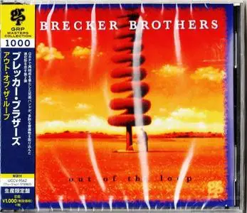 The Brecker Brothers - Out Of The Loop (1994) [2014, Japan]