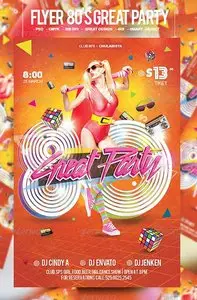 GraphicRiver Flyer 80's Great Party