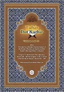 Tafsir Ibn Kathir Volume 1 0f 10