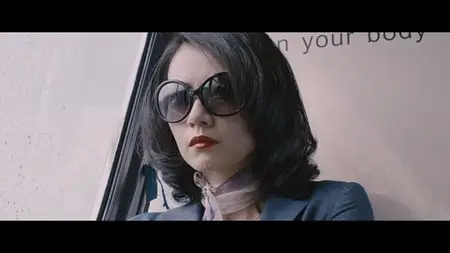 Caught in the Web (2012)