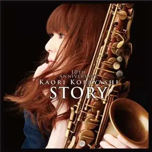 Kaori Kobayashi - Story: The 10th Anniversary (2015)