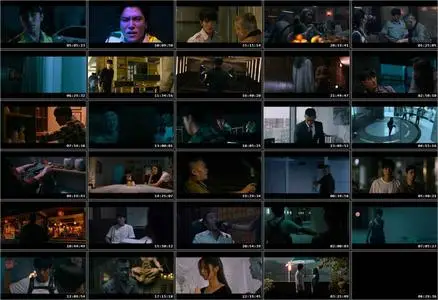 The 9th Precinct (2019)