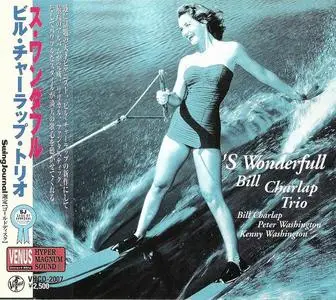 Bill Charlap Trio - 'S Wonderful (1999) [Japanese Edition 2008]
