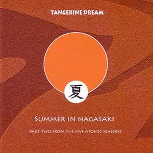 Anthology - The Tangerine Dream Collection Part 8 of 8 (2007 to 2008)