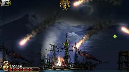 Emberwind v1.0.1 Portable