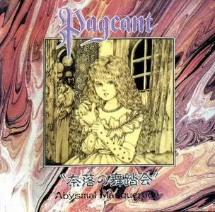 Pageant - Abysmal Masquerade (1987) [Reissue 2000]