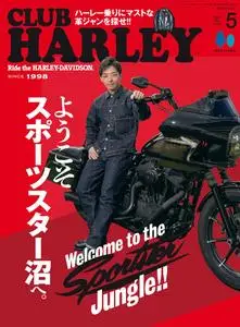Club Harley クラブ・ハーレー - May 2024