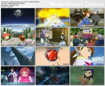 Mai Otome Zwei - 4 OAV - VOSTFR