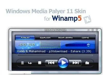 Windows Media Player 11 Skin For Winamp 5