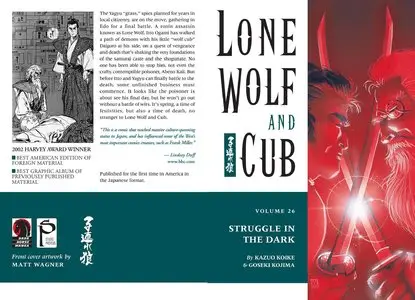 Lone Wolf and Cub Vol.26 - Struggle in the Dark (2002)
