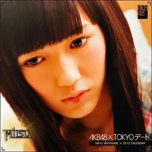 Mayu Watanabe (AKB48 X TOKYO) - Official Calendar 2012