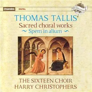 Thomas Tallis: Sacred Choral Works 