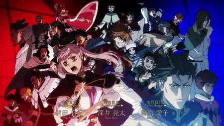 Black Clover S01E74