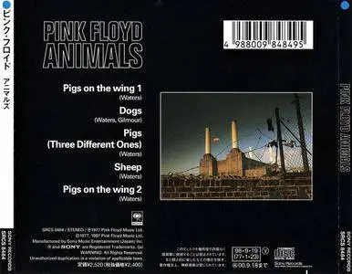 Pink Floyd - Animals (1977) [Japan 6th Issue, 1998]