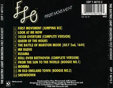 Electric Light Orchestra (ELO) - First Movement [Compilation] (1987)