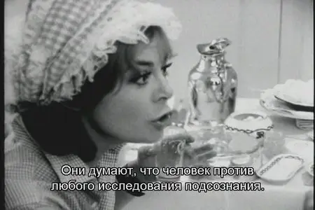 Dali in New York - by Jack Bond (1965)