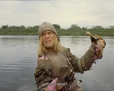 Aguirre, der zorn des Gottes/Aguirre: The Wrath of God (1972)