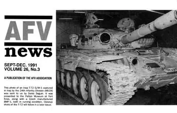 AFV News Vol.26 No.03 (1991-09/12)