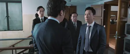 Ng poon / The Prosecutor (2024)