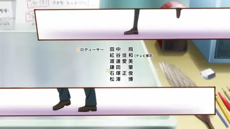 Monthly Girls' Nozaki kun (2014 S01E12 If This Feeling Isn't Love Then There Is No Love in the World Holomux