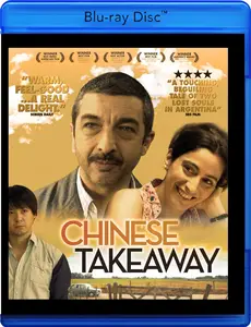 Chinese Take-Away (2011) [MultiSubs]