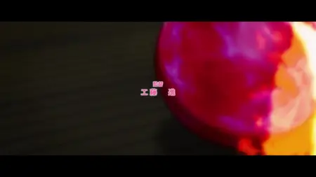 Turkey Time To Strike S01E03
