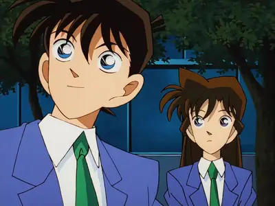 Detective Conan 0001