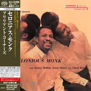 Thelonious Monk - Brilliant Corners (1957) [Japanese Limited SHM-SACD 2012] PS3 ISO + DSD64 + Hi-Res FLAC